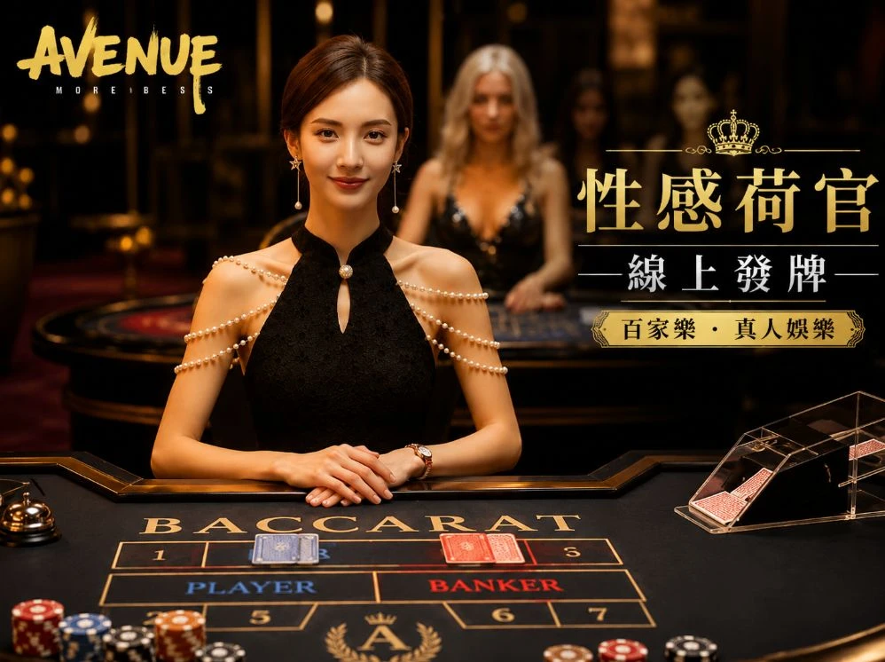 海涯社区网页版服务